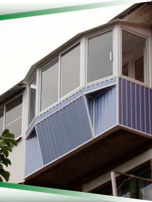 Наружная отделка балконов | Запорожье